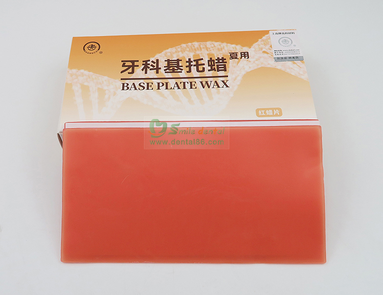 DW03 Base Plate Wax